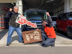 2026年2月2日ご購入のお客様