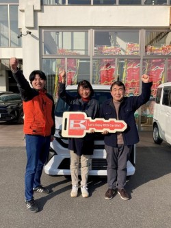 2026年2月9日ご購入のお客様