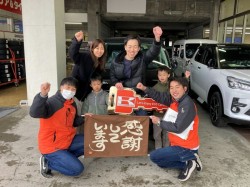 2026年2月9日ご購入のお客様