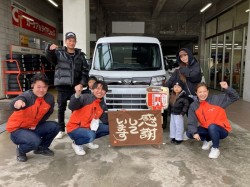 2026年2月9日ご購入のお客様