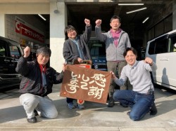 2026年2月16日ご購入のお客様