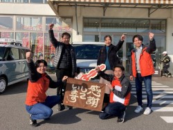 2026年2月16日ご購入のお客様