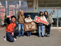 2026年2月16日ご購入のお客様