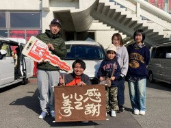 2026年2月16日ご購入のお客様