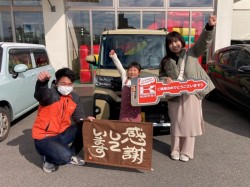 2026年2月16日ご購入のお客様