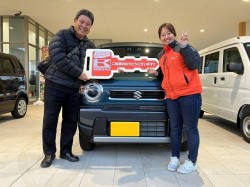 2026年2月17日ご購入のお客様