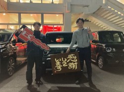 2026年2月27日ご購入のお客様