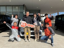 2026年2月27日ご購入のお客様