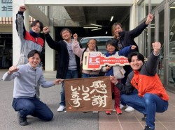 2026年3月16日ご購入のお客様