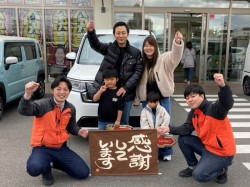 2026年3月16日ご購入のお客様