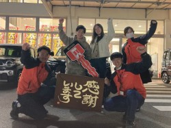 2026年3月16日ご購入のお客様