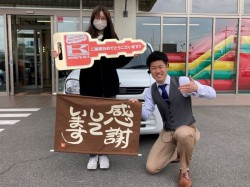 2026年3月16日ご購入のお客様