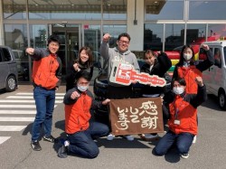 2026年3月24日ご購入のお客様