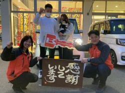 2026年3月24日ご購入のお客様