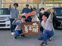 2026年4月6日ご購入のお客様