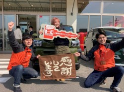 2026年4月6日ご購入のお客様