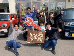 2026年4月6日ご購入のお客様