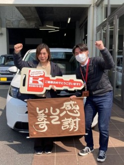 2026年4月6日ご購入のお客様