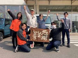 2026年4月6日ご購入のお客様