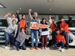 2026年4月6日ご購入のお客様