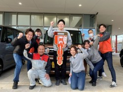 2026年4月6日ご購入のお客様