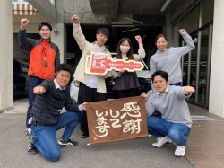 2026年4月6日ご購入のお客様