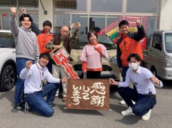 2026年4月13日ご購入のお客様