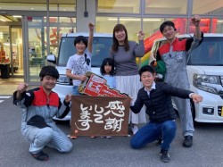 2026年4月13日ご購入のお客様