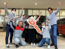 2026年4月13日ご購入のお客様