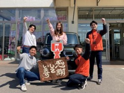 2026年4月20日ご購入のお客様