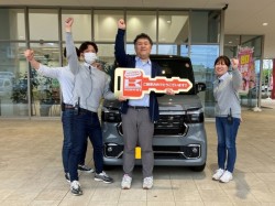 2026年4月20日ご購入のお客様