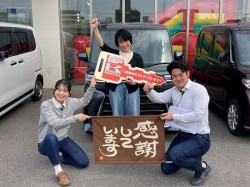 2026年4月27日ご購入のお客様