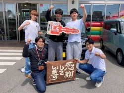 2026年4月27日ご購入のお客様