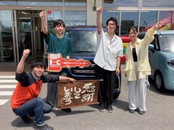 2026年4月27日ご購入のお客様