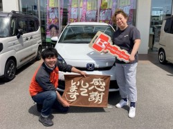 2026年4月27日ご購入のお客様