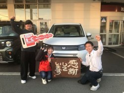 2026年5月8日ご購入のお客様