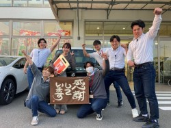 2026年5月8日ご購入のお客様