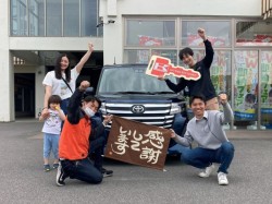 2026年5月8日ご購入のお客様