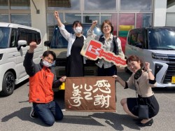 2026年5月8日ご購入のお客様