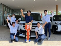2026年5月18日ご購入のお客様