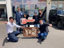 2026年5月18日ご購入のお客様