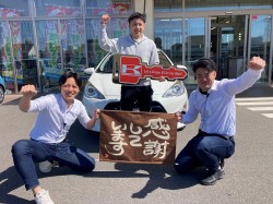 2026年5月18日ご購入のお客様