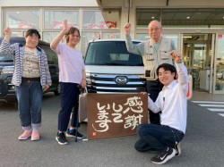 2026年5月25日ご購入のお客様