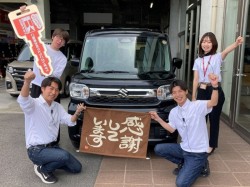 2026年5月25日ご購入のお客様