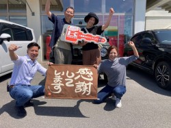 2026年5月25日ご購入のお客様