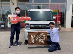 2026年5月25日ご購入のお客様
