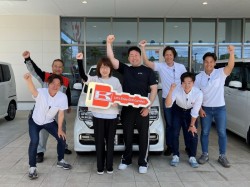 2026年6月1日ご購入のお客様
