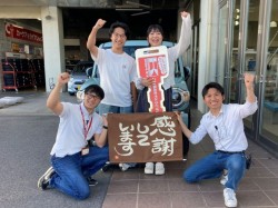 2026年6月1日ご購入のお客様