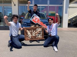 2026年6月1日ご購入のお客様