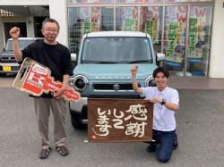 2026年6月1日ご購入のお客様
